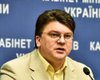 ГПУ вызвала на допрос министра молодежи и спорта