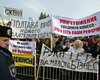 В Киеве ожидается 50-тысячный митинг против Налогового кодекса