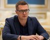 Экс-главу СБУ Ивана Баканова ищет полиция: нардеп объяснил, для чего