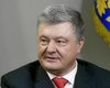 Порошенко пообещал участвовать в выборах президента в 2024 году