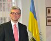 Украина требует от Германии немедленно разблокировать поставки оружия, — МИД