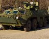 Ирак отказывается принимать "бракованные" украинские БТР - СМИ