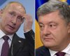 Порошенко не ждет от Путина позитивных новостей о военнопленных моряках