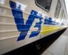 Набсовет УЗ узнал о меморандуме с Deutsche Bahn и хочет больше информации