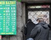 Эксперт: К концу года возможно ослабление гривны до 8,5 за доллар