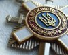 С начала АТО награды получили 56 тыс. военнослужащих