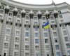 Кабмин принял пакет документов, упрощающих предпринимательскую деятельность