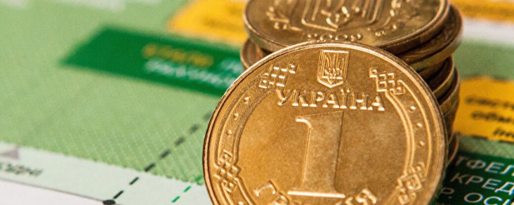 Денежный вопрос. Почему с гривной все будет хорошо в 2019 году