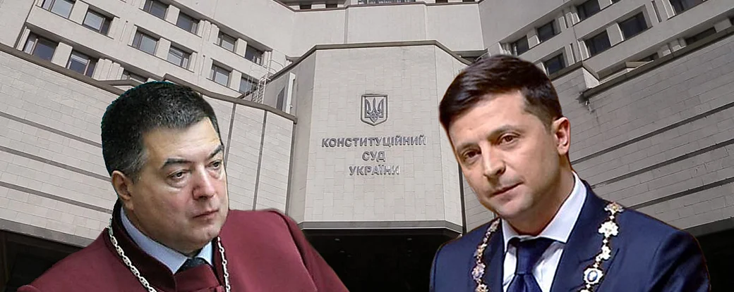 Подъем переворотом. К чему приведут Украину  бои без правил вокруг Конституционного суда