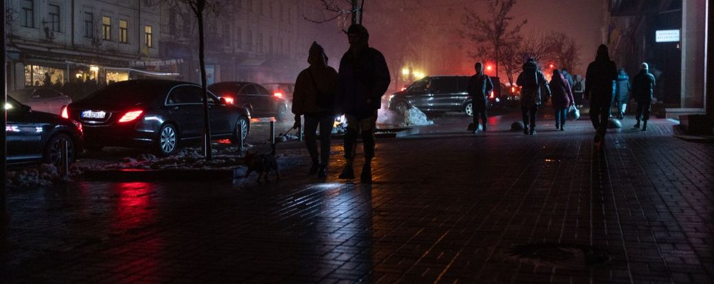 Графики отключения света в Украине