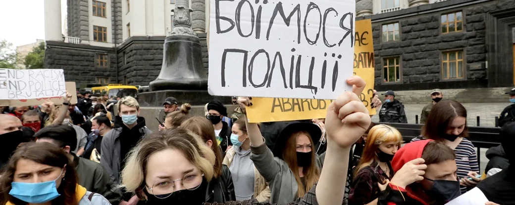 Иллюзия безопасности. Что не так с реформой полиции