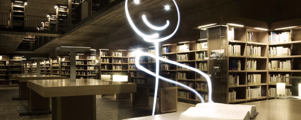 Уроки без чтения. Как вернуть книгу украинским читателям