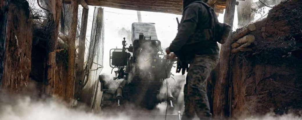 Российско-украинская война