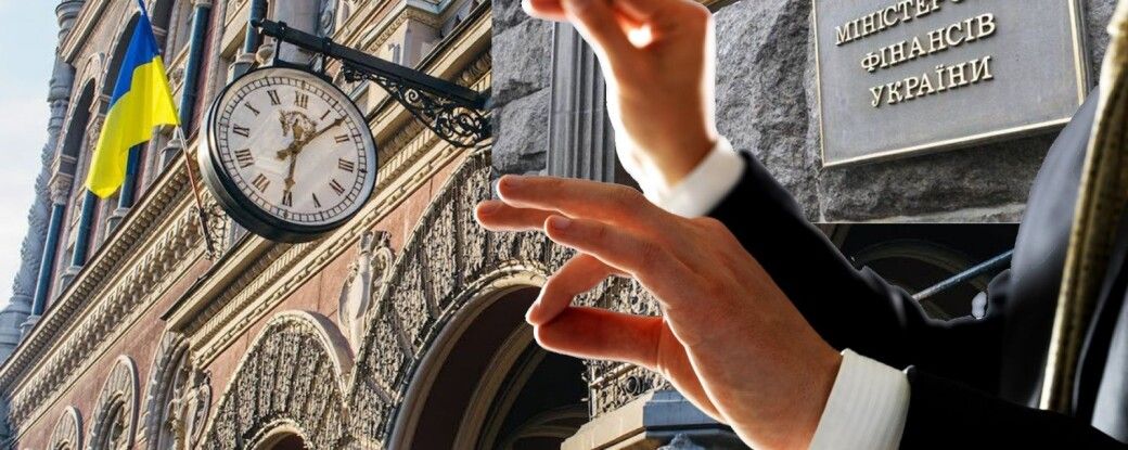 Оркестр без дирижера. Чем украинской экономике грозят разногласия между Минфином и НБУ