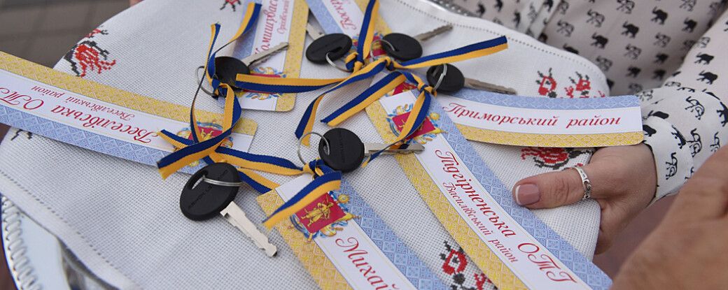 Цейтнот децентрализации. Что не так с административной реформой