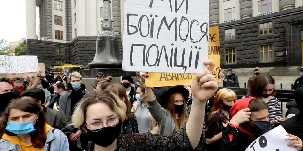 Иллюзия безопасности. Что не так с реформой полиции