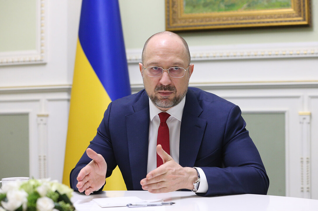 кредит МВФ, премьер-министр, Денис Шмыгаль - фото