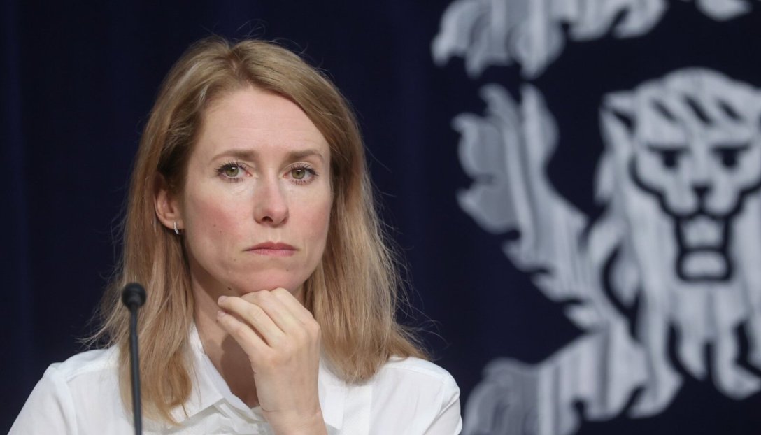 Кайя Каллас