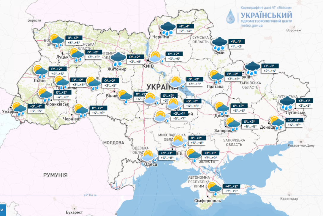 Карта погоди на 23 грудня