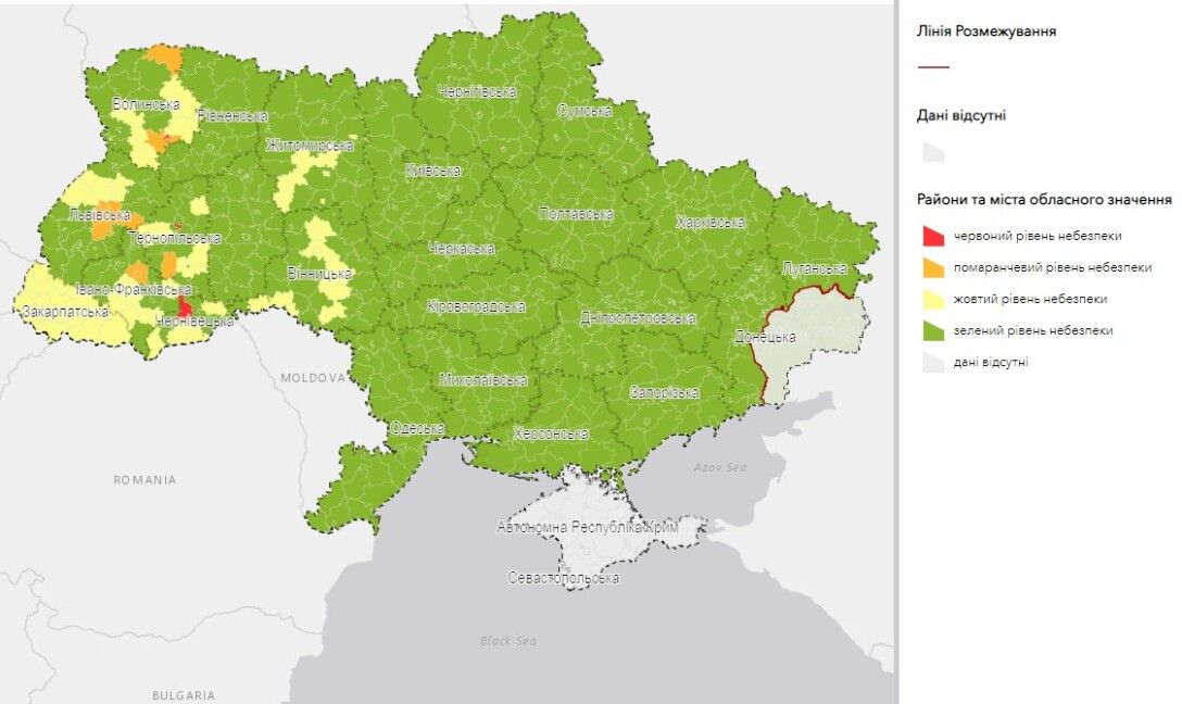 Регион украины на машинах