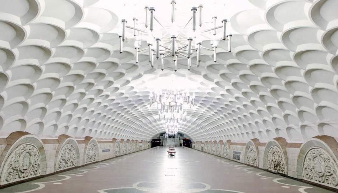 Станция, метро, "Киевская", Харьков