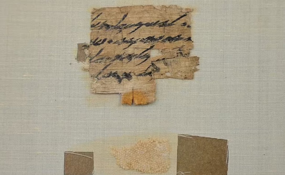 Утерянная история. В США нашли Свиток Мертвого моря, он провисел в ...