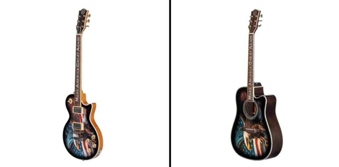 гітара трампа