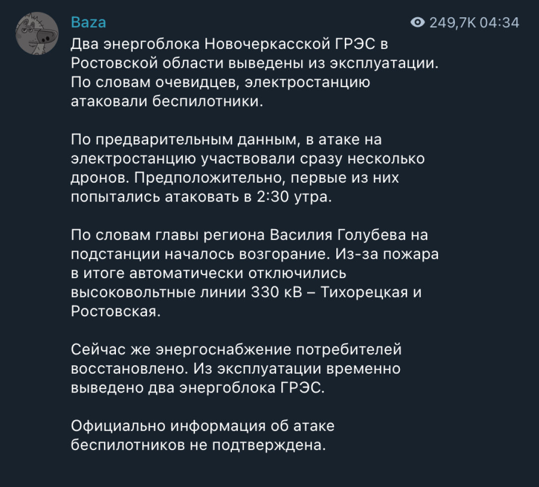 cd00b666 becfdcc353dd823c3094bb0e35540a22 Економічні новини - головні новини України та світу