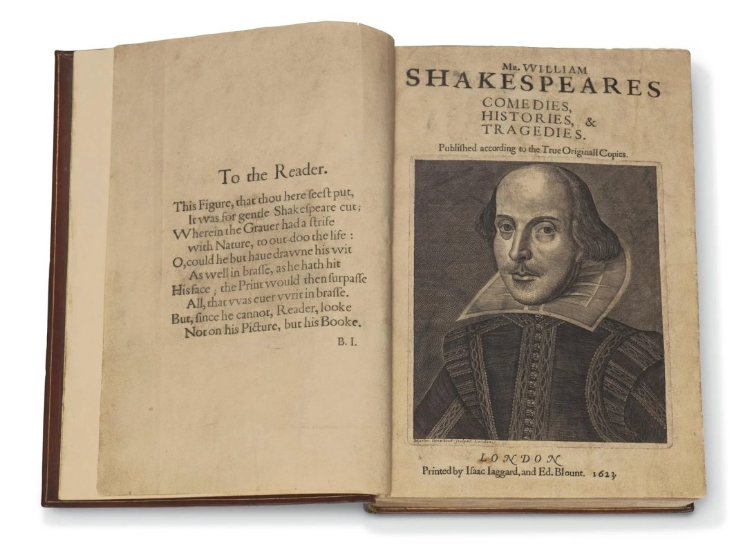 Вільям Шекспір, Вільям Шекспір портрет, прижиттєвий потрет Шекспіра
