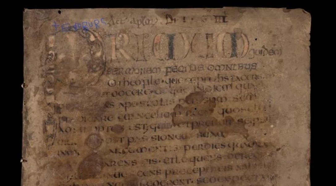 древен ръкопис