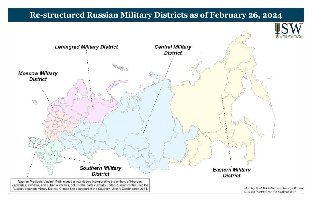 Карта, військові округи РФ