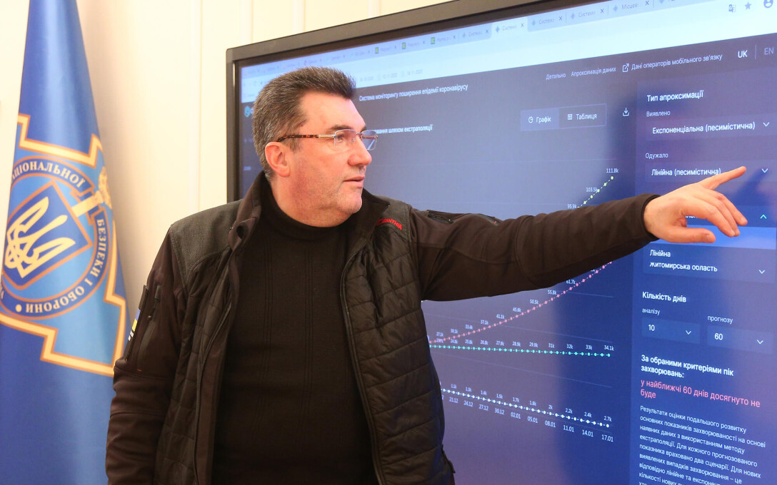 секретарь СНБО, Алексей Данилов