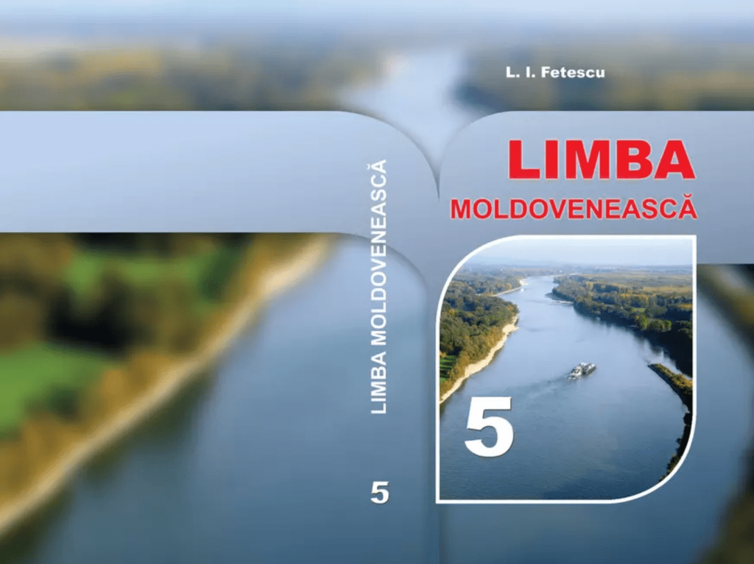 В Румынии возмущены, что в Украине печатают учебники по «молдавскому языку»:  в МОН ответили