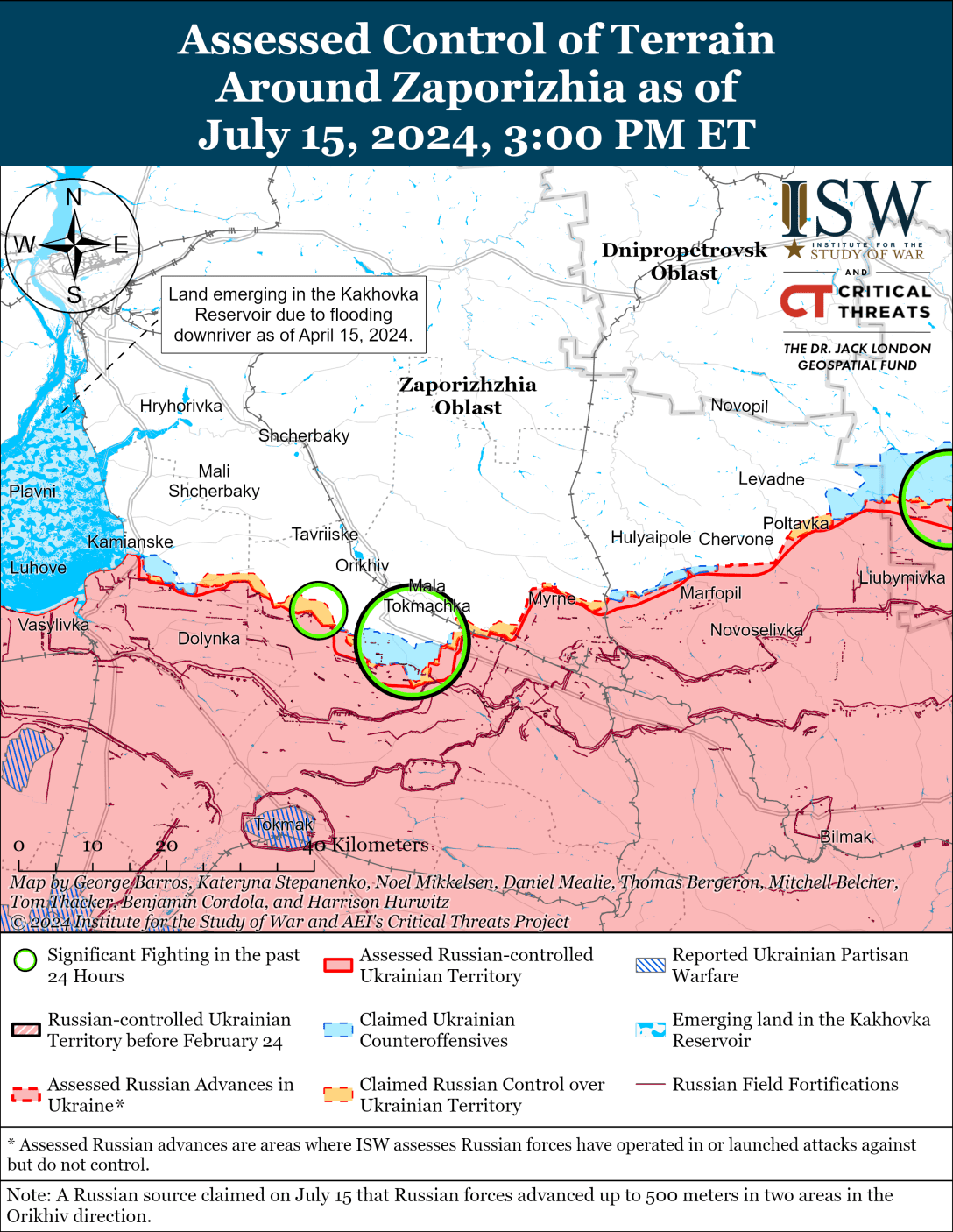 Бої в Донецькій області, фото