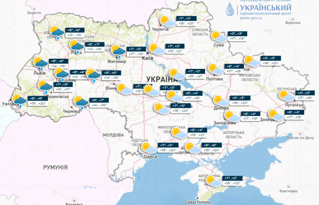 Карта, прогноз погоды, 3 мая