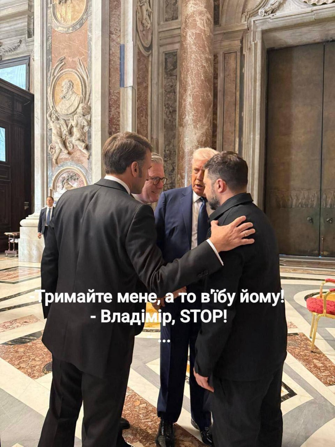 Трамп, Зеленський, зустріч, 26 квітня, Рим, Макрон, Стоп Владімір