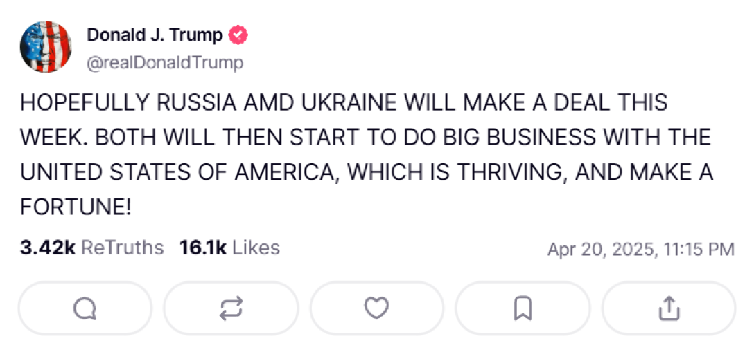 соглашение Украины и РФ, мирное соглашение, мирные переговоры, Дональд Трамп, перемирие в Украине