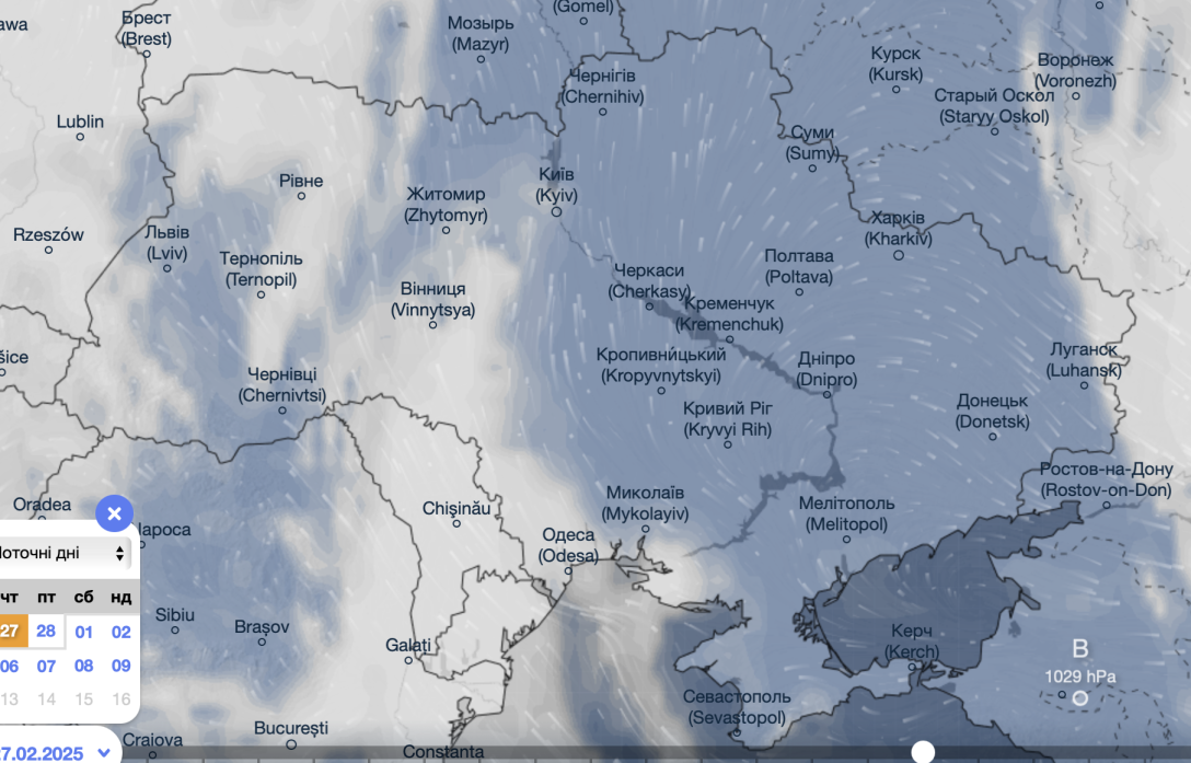 погода в Україні 27 лютого