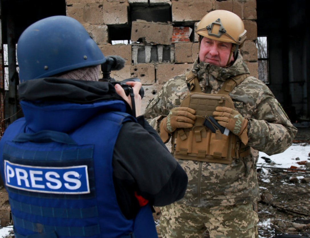 дії партизанів