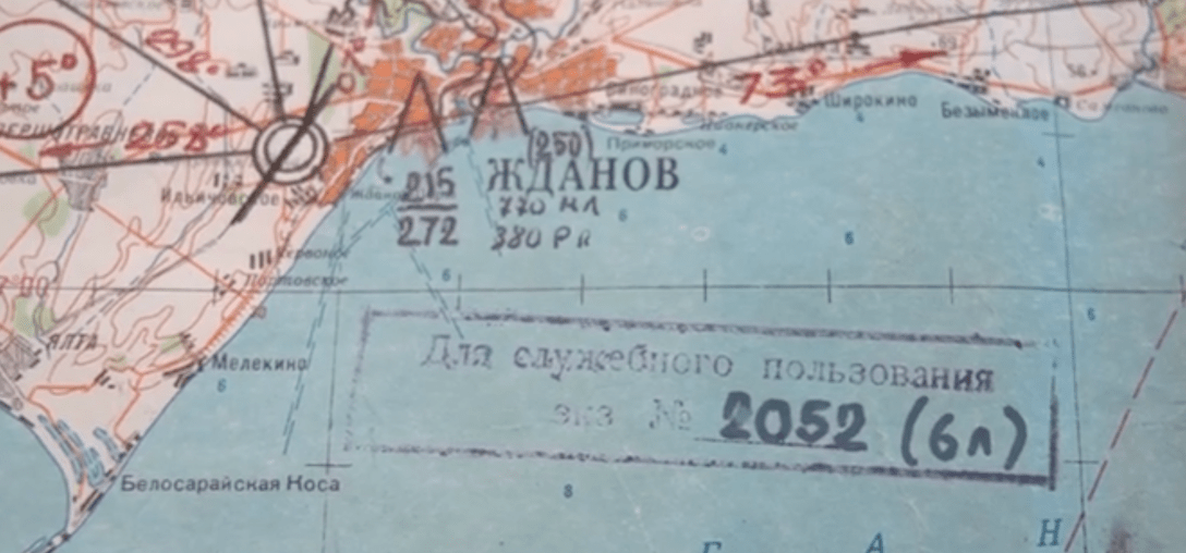Потерянные и найденные документы в городе Ростов-на-Дону
