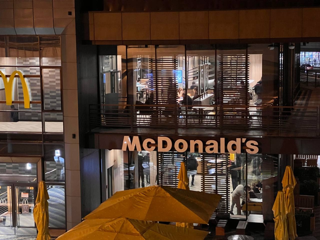 Чек з McDonald's, фастфуд, сімейні конфлікти, народження дитини, вагітність, курйози, скандали в родині через харчування