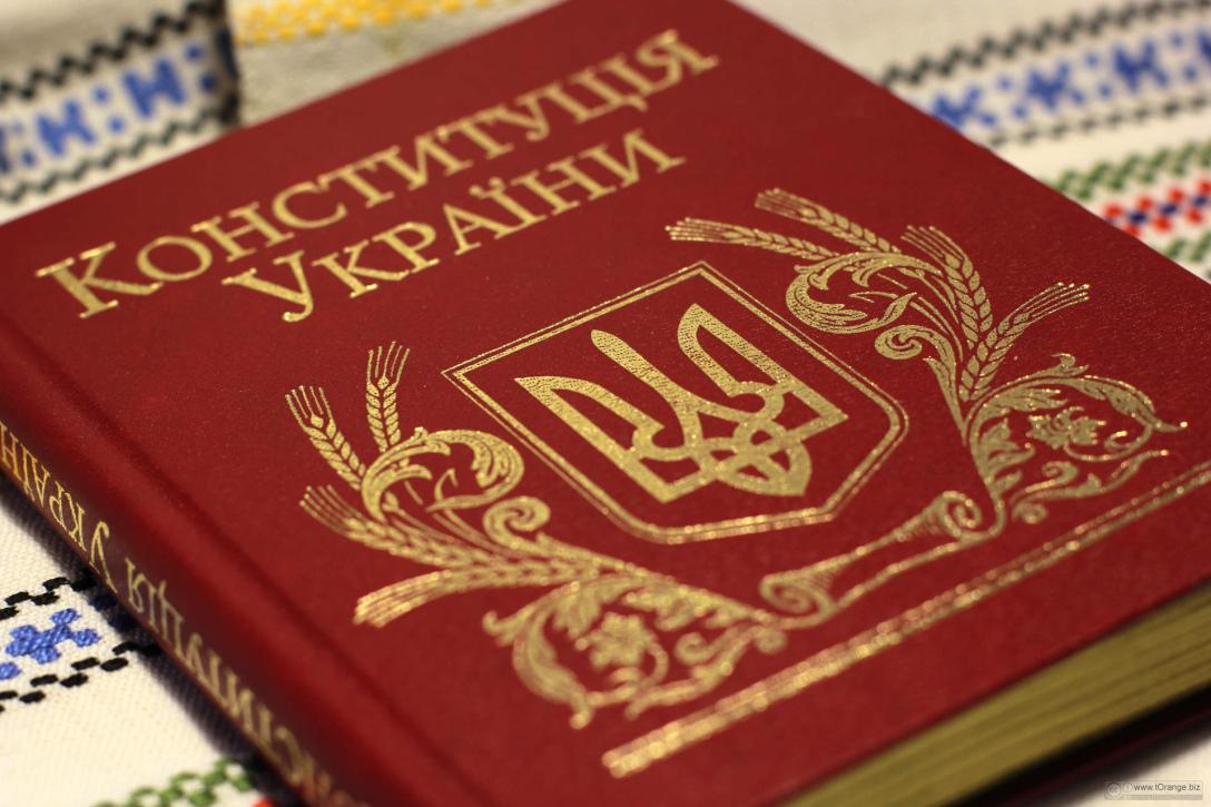 Конституція України, Вибори 2024, коли в Зеленського закінчуються повноваження, що потрібно для виборів у 2024 році, коли в Україні вибори президента, Конституційний суд вибори