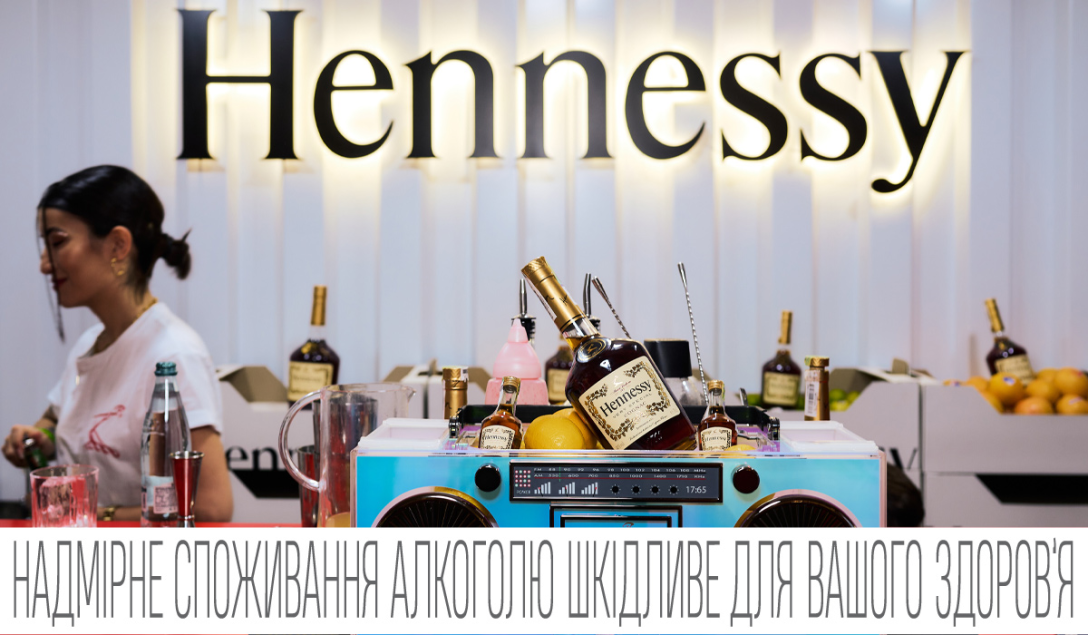 Мистецтво міксології:  BAYADERA GROUP на  BAROMETER BAR SHOW 2024