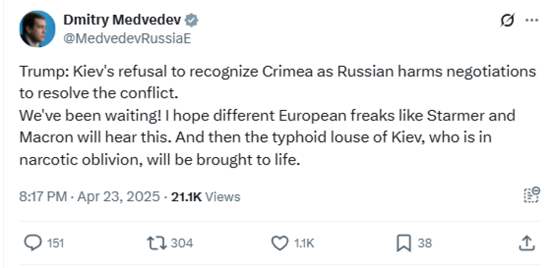 Дмитрий Медведев, оккупированный Крым, оккупация Крыма, заявление Трампа