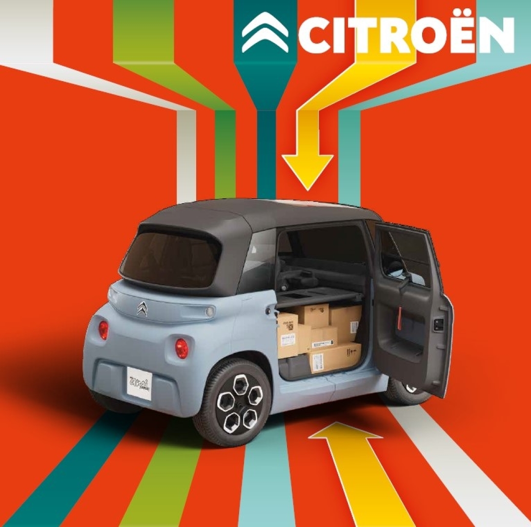 Citroen Ami Cargo, Citroen Ami, новый Citroen Ami, электромобиль Citroen Ami, Citroen Ami 2022