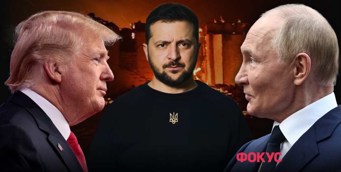 Владимир Путин, Дональд Трамп, Владимир Зеленский, Трамп и Зеленский, Зеленский Трамп Гаага, встреча Зеленского и Трампа, переговоры с Путиным, переговоры с РФ