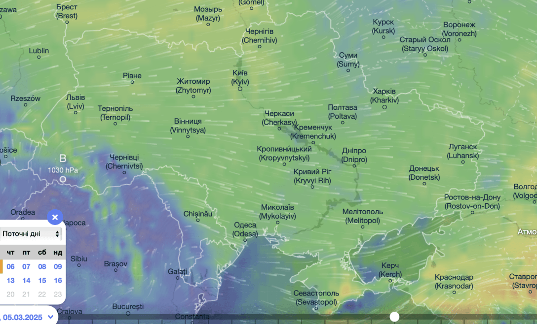 Пориви вітру в Україні 5 березня