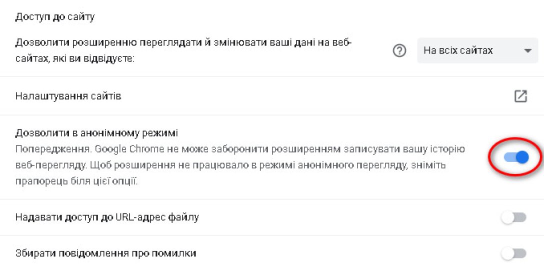 ChatGPT | Как зарегистрироваться | Инструкция чат-бота