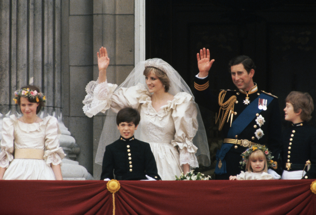 принцеса Діана, принц Чарльз, весілля