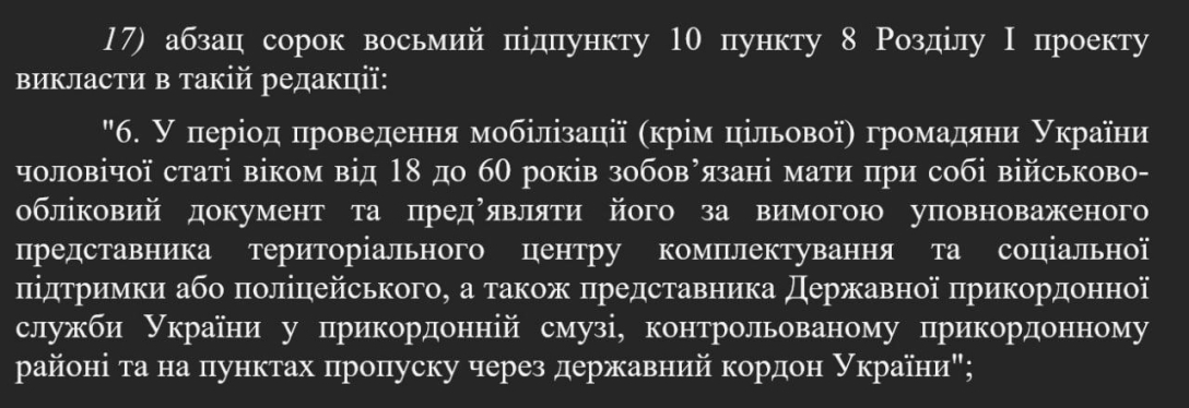 28cd1c66 3cedc9c209f4afb666c35601de562a44 Економічні новини - головні новини України та світу